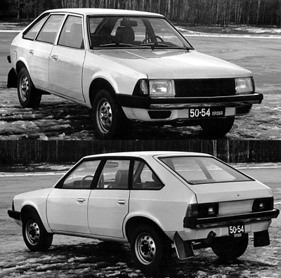 Опытный образец, ноябрь 1979 г. Опытный образец, ноябрь 1979 г.
